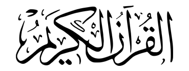 logo_light